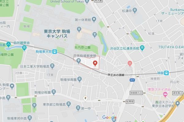 EXAM駒場東大前