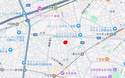 北沢4丁目ハウス