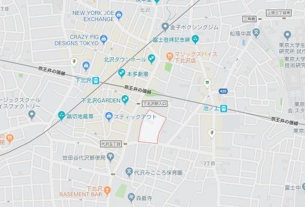 代沢パークハウス