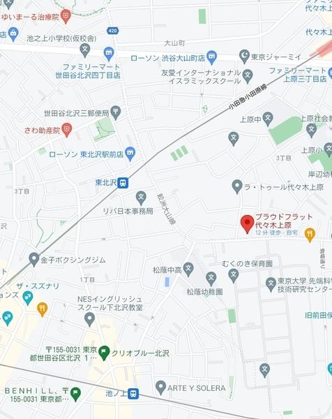 プラウドフラット代々木上原