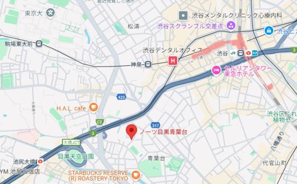 ノーツ目黒青葉台