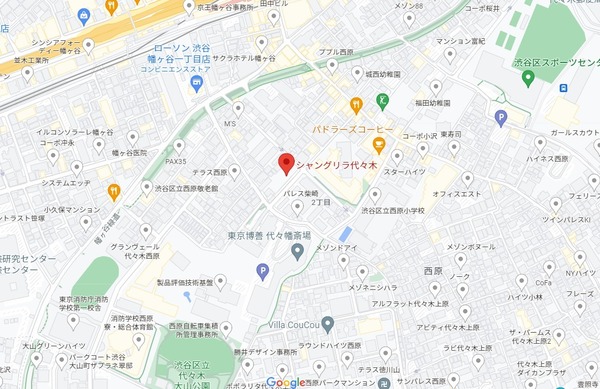 シャングリラ代々木
