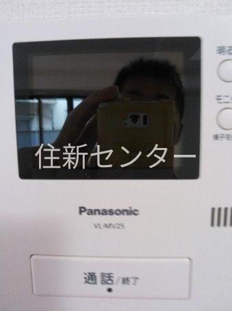 星和代々木ハイツ