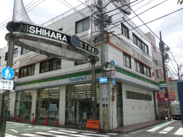 パークアクシス幡ヶ谷(ファミリーマート幡ヶ谷駅南店)