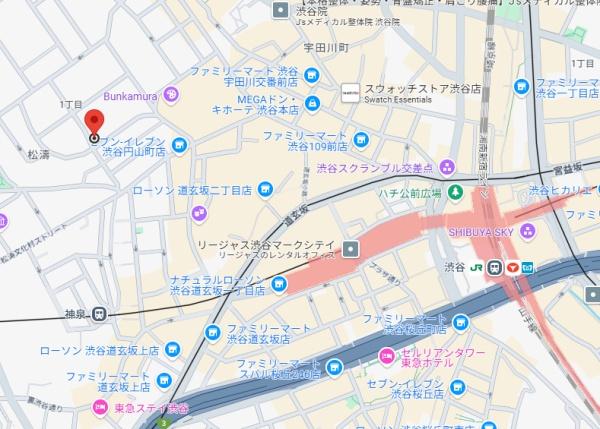 松濤ガーデンテラス