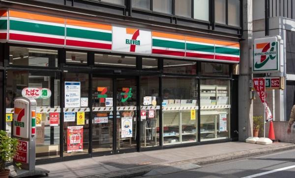 松濤パーク・マンション(セブンイレブン渋谷宇田川町北店)