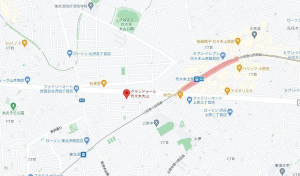 グランドゥール代々木大山