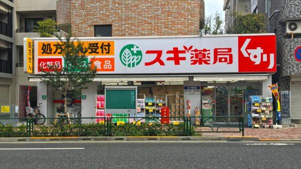 ビューノ渋谷本町(スギ薬局中野南台店)