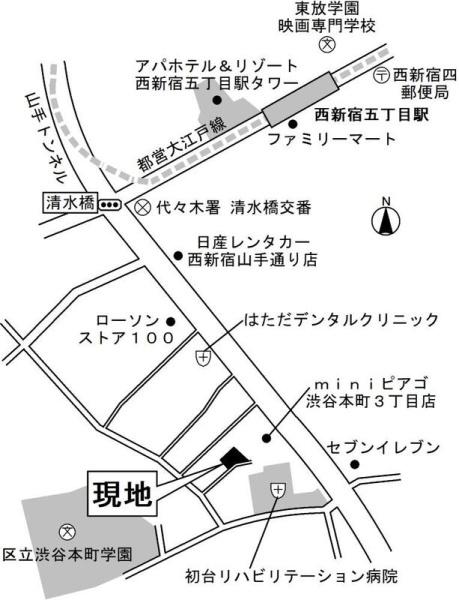 ビューノ渋谷本町
