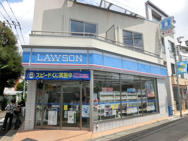 スパシエステージ北沢(ローソン東北沢駅前店)