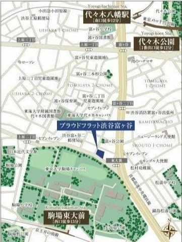 プラウドフラット渋谷富ヶ谷
