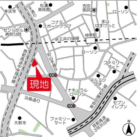 BluRock青葉台