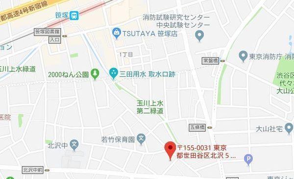 サンライズ
