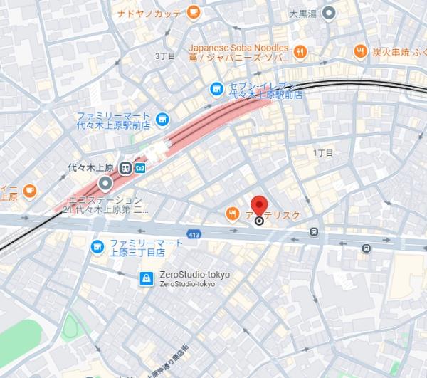オリンポス代々木上原