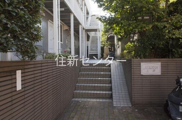 アドリーム上原