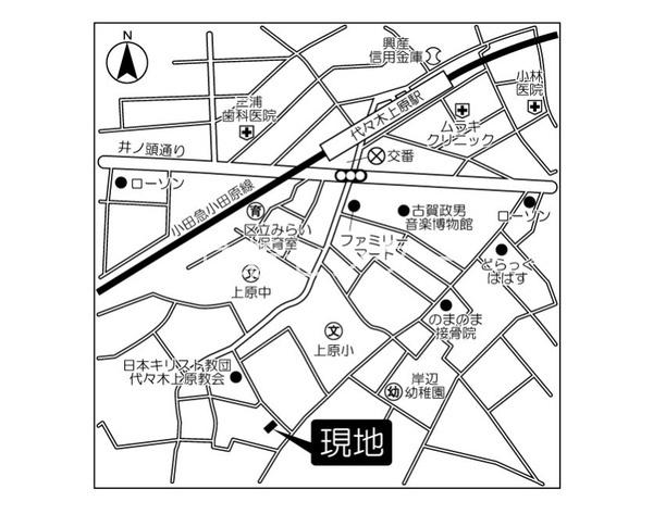 アドリーム上原