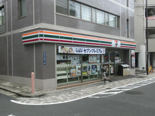 アヴニール上原(セブンイレブン元代々木町店)
