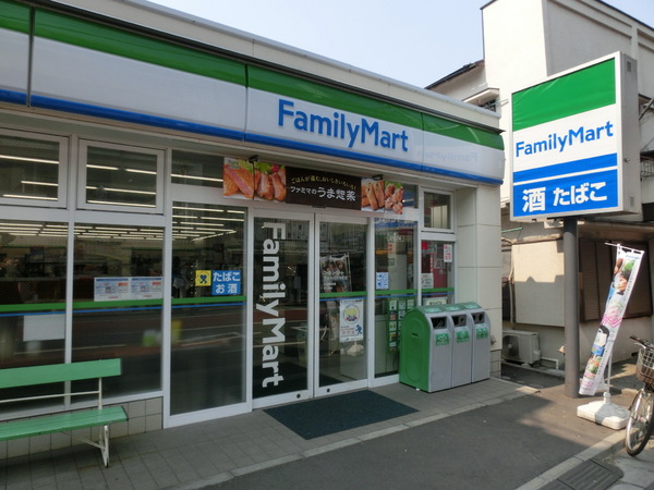 アヴニール上原(ファミリーマート渋谷元代々木町店)