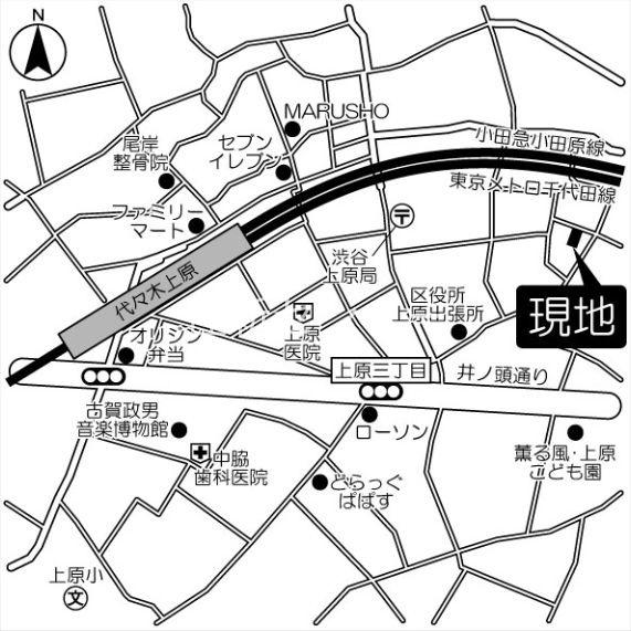 アヴニール上原