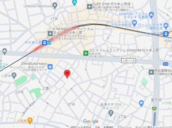 MieuxvieYoyogi-Uehara