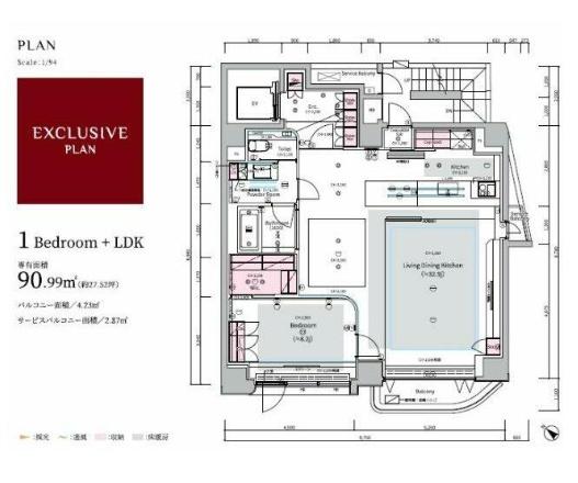 THESYLASHIBUYA-TOMIGAYA
