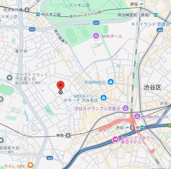 松濤アートハウス