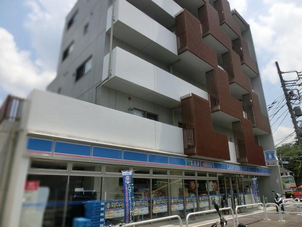 エミール北沢(ローソン渋谷上原三丁目店)