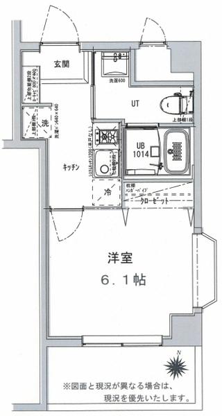 オークハイツ上原