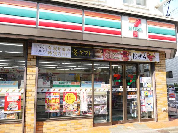 オークハイツ上原(セブンイレブン上原店)