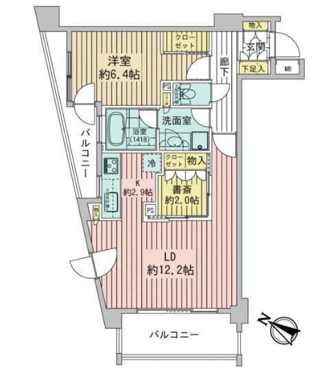 シティハウス代々木参宮橋