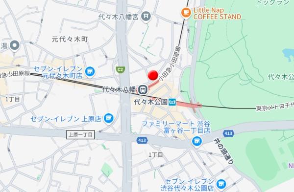 渋谷区代々木５丁目のマンション