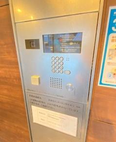 セレニティコート渋谷神泉