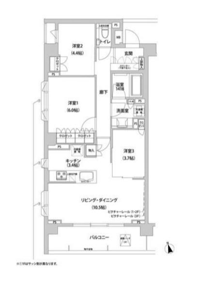 コンフォリア目黒青葉台