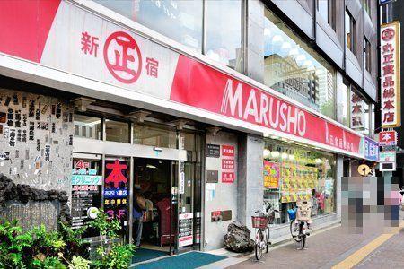 ComoYotsuya(MARUSHO総本店)