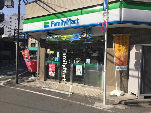 ComoYotsuya(ファミリーマート四谷若葉店)