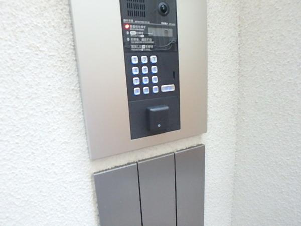 ComoYotsuya