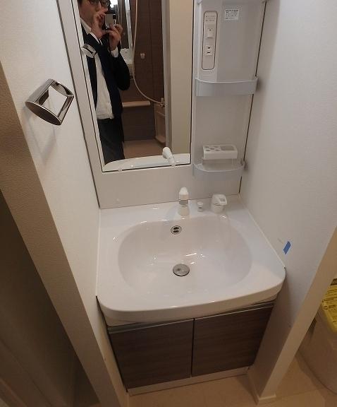 ComoYotsuya