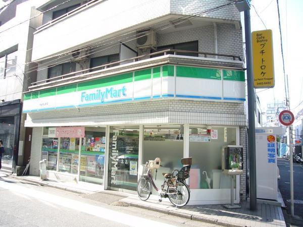 シュトラーレ神山町(ファミリーマート渋谷神山町店)