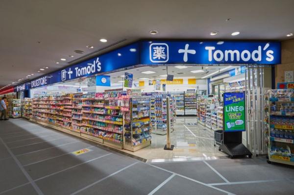 参宮橋ビューアパートメント(トモズ東京オペラシティ店)