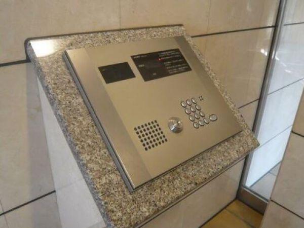 目黒区青葉台３丁目のマンション