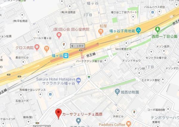 カーサ　フェリーチェ西原