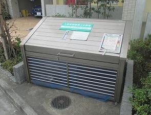 カーサ　フェリーチェ西原