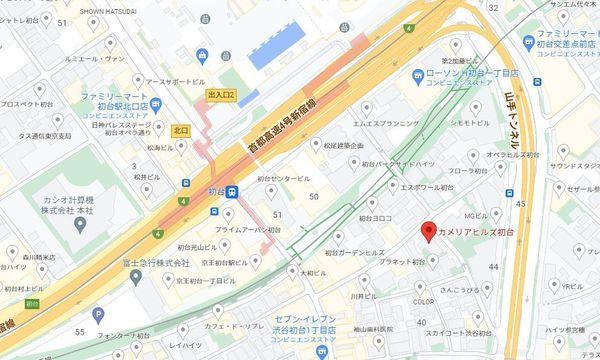 カメリアヒルズ初台