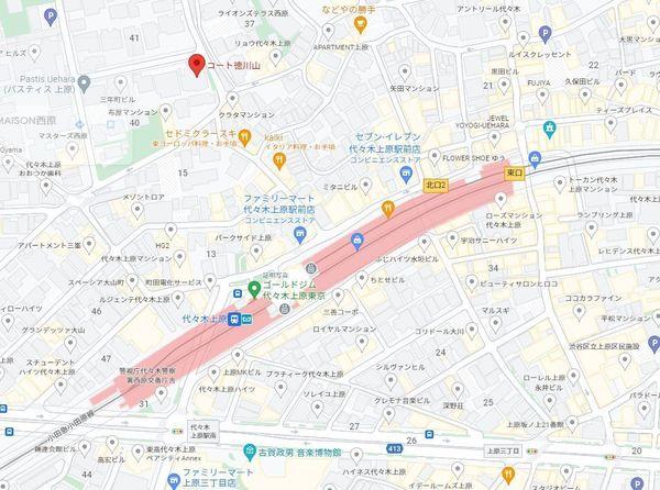 渋谷区西原３丁目のマンション