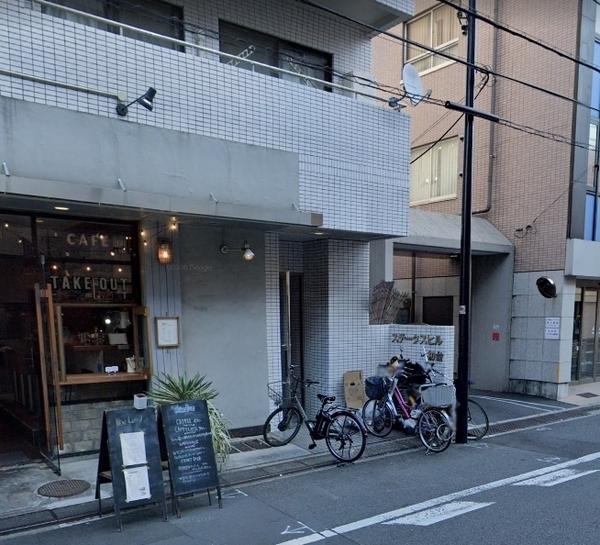 ステータスヒル初台