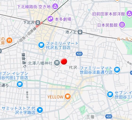 PASEO下北沢代沢Ⅱ