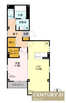 グランドソレイユ青葉台