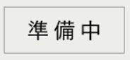 エルファーロ代々木上原Ⅳ