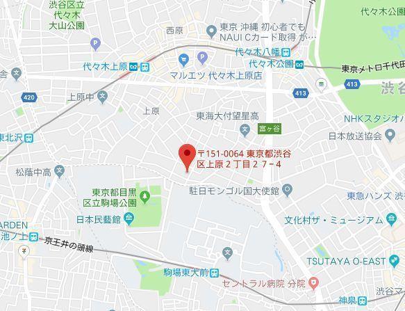 ELMO代々木上原