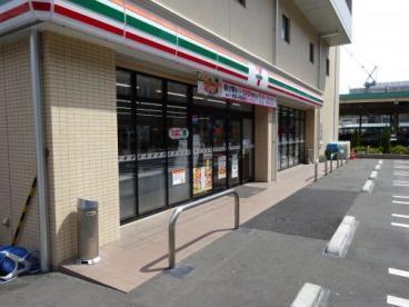 タウンコート初台(セブンイレブン初台店)